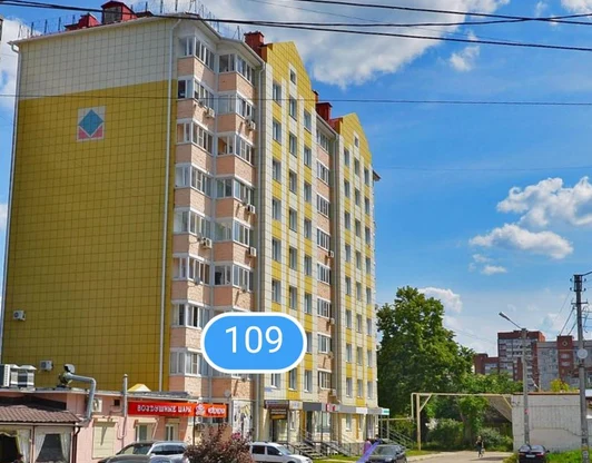 Красноармейская 109