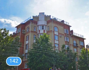 Советская 142